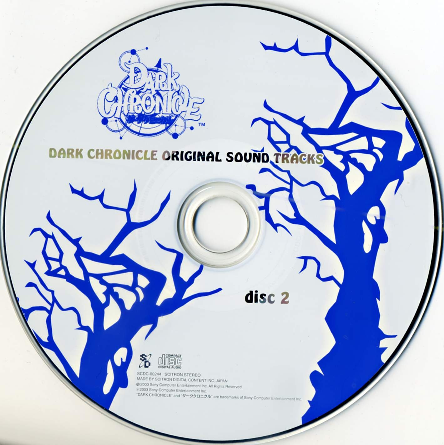 DARK CHRONICLE ORIGINAL SOUND TRACKS (2003) MP3 - Download